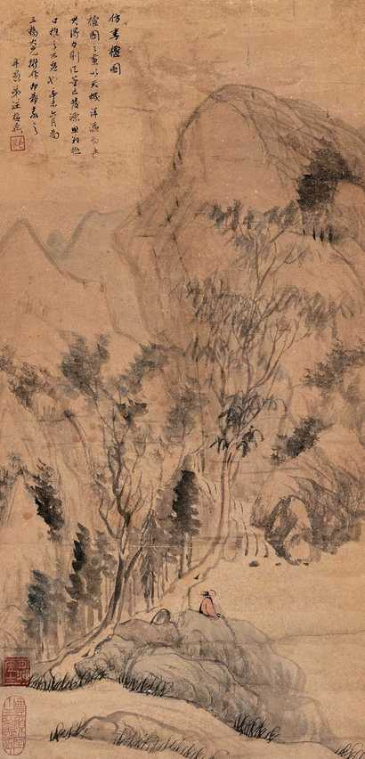 汪梅鼎 山水 立轴